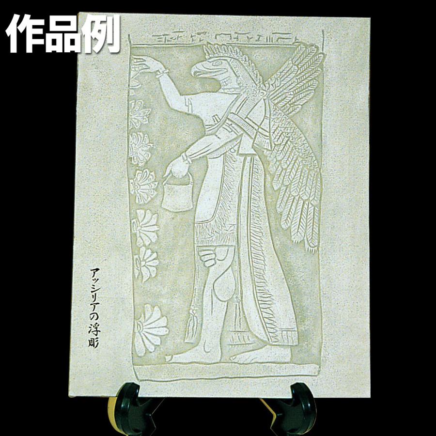 彩玉ボード ソフトセラミック 表札大 25mm厚 【 石こう板 彫刻板