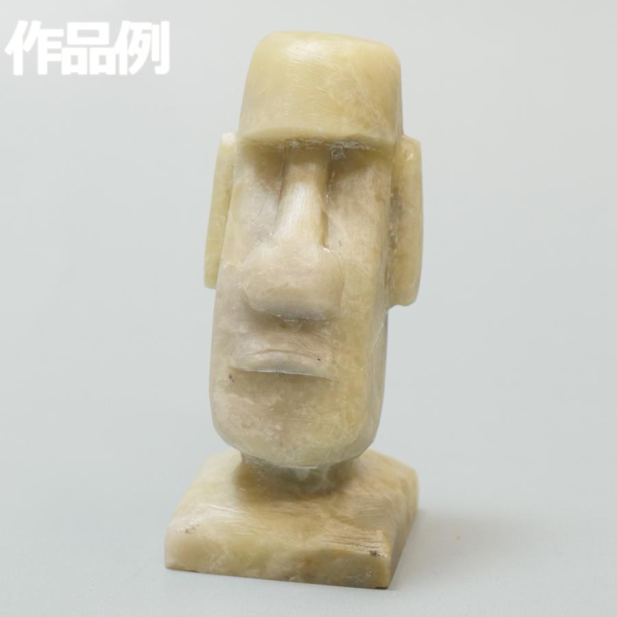 印材 青田石 30mm角×70mm 1個 道刃物工業 【 篆刻 てん刻 てんこく