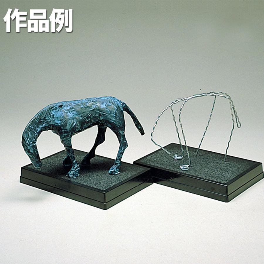 メール便可 ] 造形芯材 Bセット 【 工作 展示 作品 】 : 画材