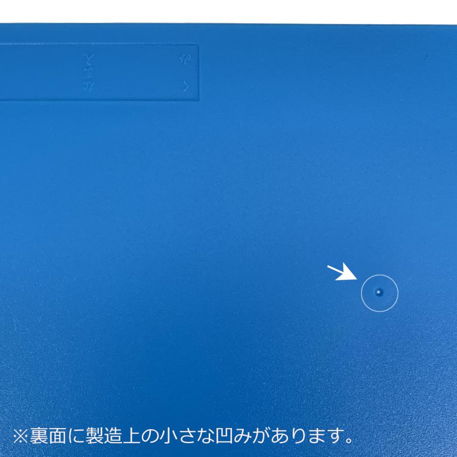 粘土板 練り板 H ポリプロピレン製 【 粘土 】 : 画材・ものづくりの