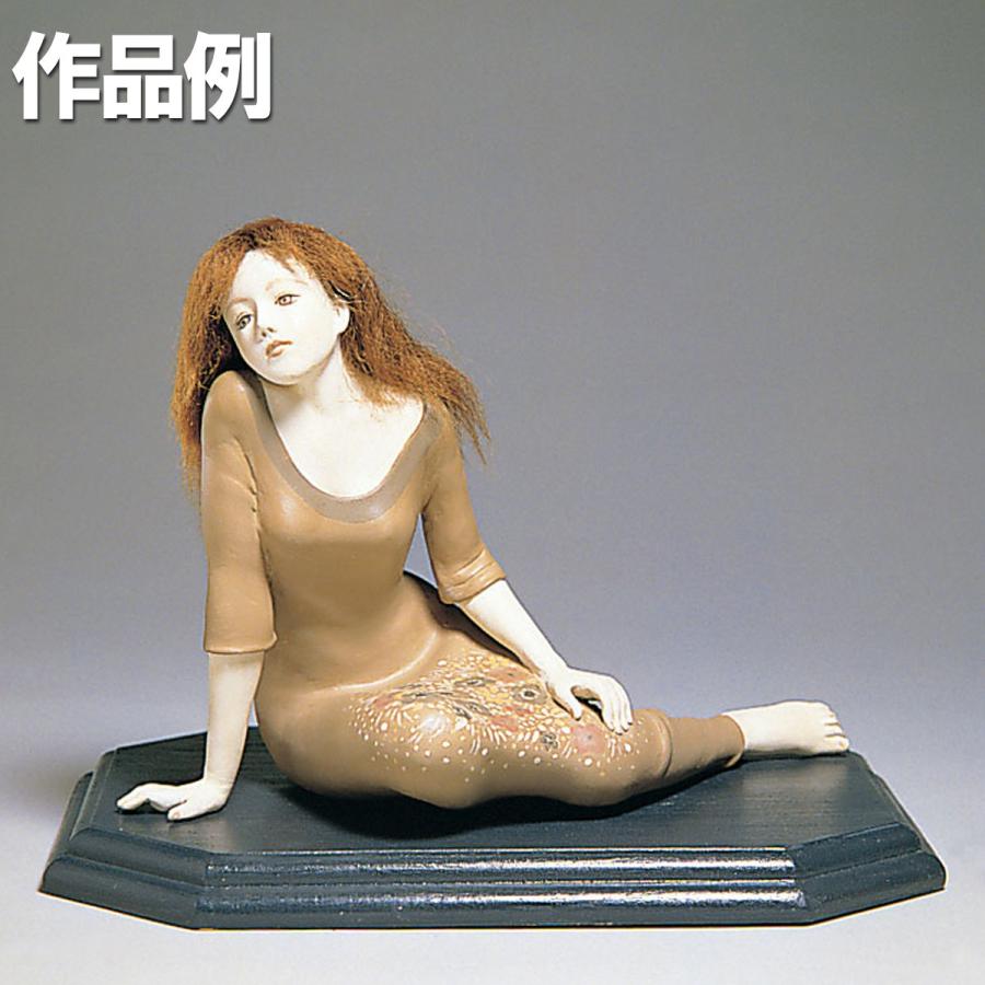 ラドール プルミエ 300g 石粉粘土 【 粘土 造形 石塑粘土 】 : 画材