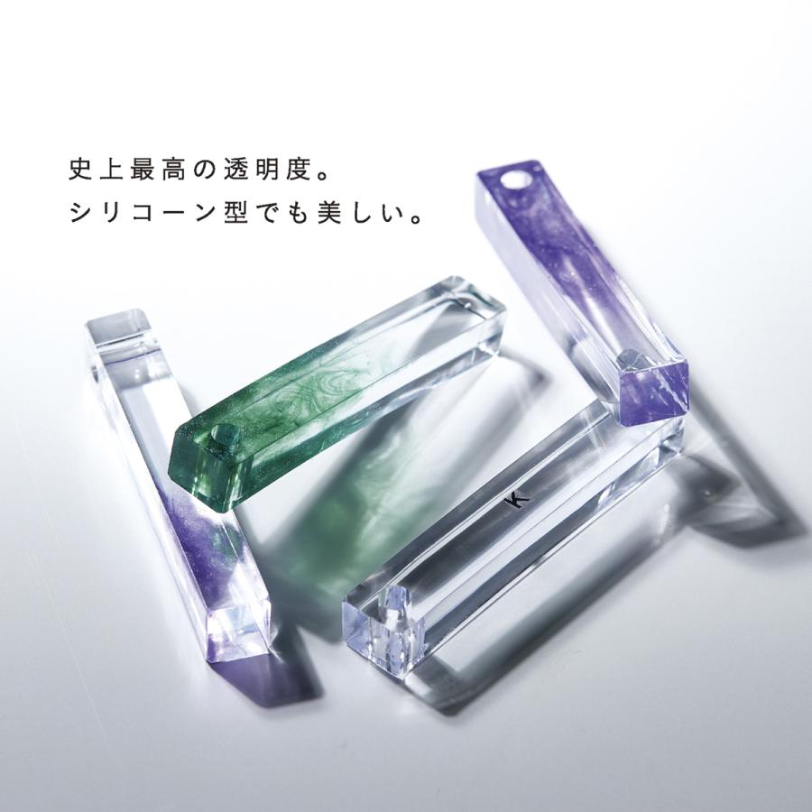 UV-LEDレジン 空の雫 500g パジコ 【 PADICO レジン液 空のしずく 】_3