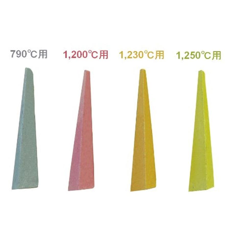 らくらく窯用 セーゲルコーン 10本組 790℃用 青 【 陶芸 陶芸窯 】 :073111:画材・ものづくりのアートロコ 通販 陶芸 桐箱 紐付蓋印籠 5.5寸壺