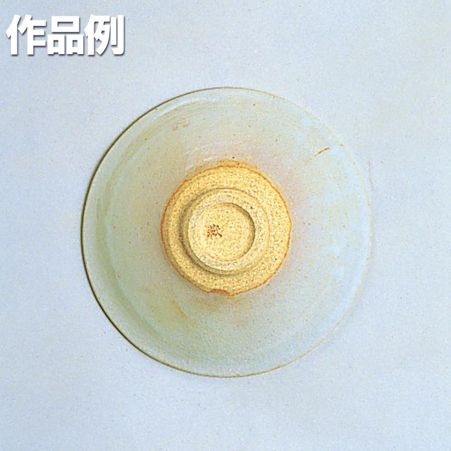 やきもの三昧 20kg 萩土 【 陶芸 粘土 陶土 】