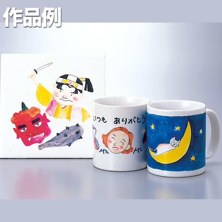アートカラー焼成代 マグカップ代 陶芸 粘土 絵付け 転写紙 0761 画材 ものづくりのアートロコ 通販 Yahoo ショッピング