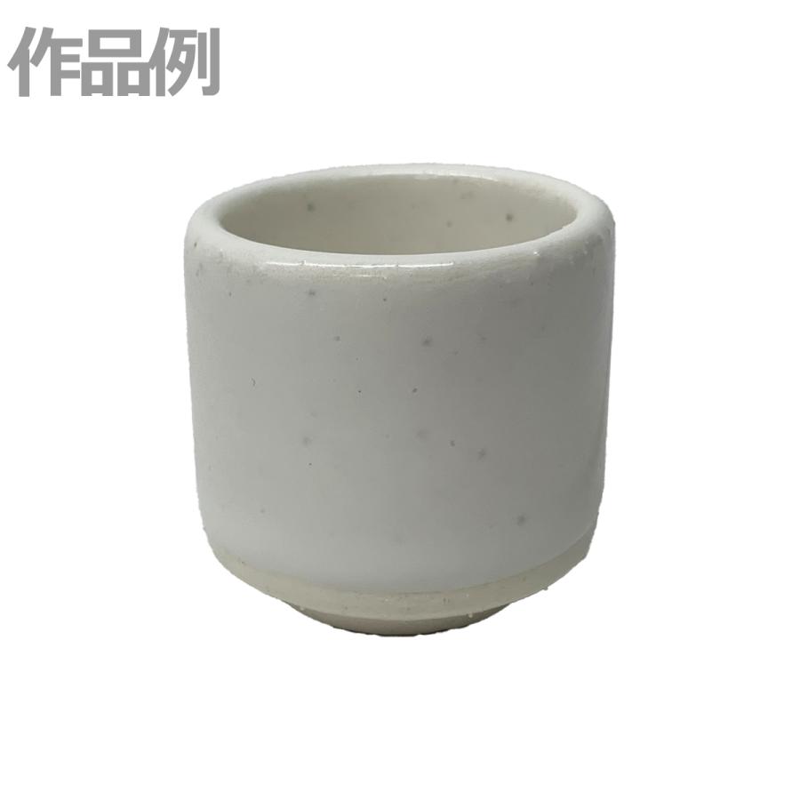 本焼用釉薬 酸化焼成用 白萩釉 【 陶芸 粘土 絵付け 色付け 】 : 画材