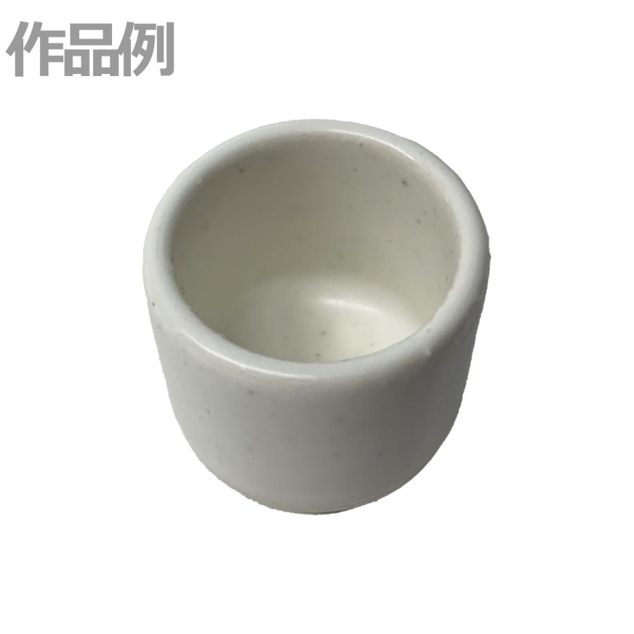 本焼用釉薬 酸化焼成用 白萩釉 【 陶芸 粘土 絵付け 色付け 】 : 画材