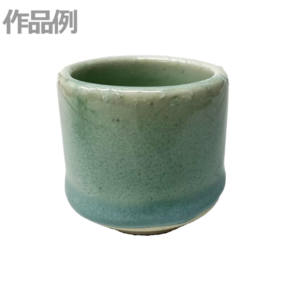 本焼用釉薬 酸化焼成用 青銅釉 【 陶芸 粘土 絵付け 色付け 】 : 画材