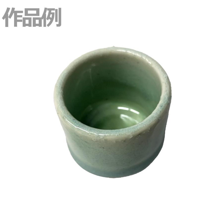 本焼用釉薬 酸化焼成用 青銅釉 【 陶芸 粘土 絵付け 色付け 】 : 画材
