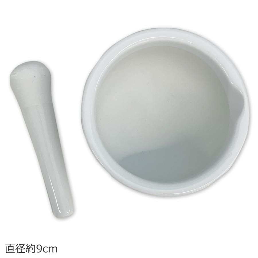 乳鉢 乳棒付き 直径9cm 【 陶芸 粘土 絵付け 釉薬 】 : 画材