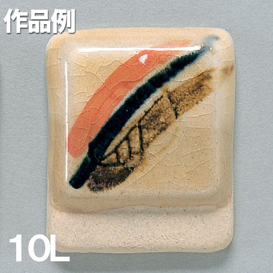 アコマ族◇A. Concho作 ココペリ模様 ハンドメイド陶器 赤土ボウル