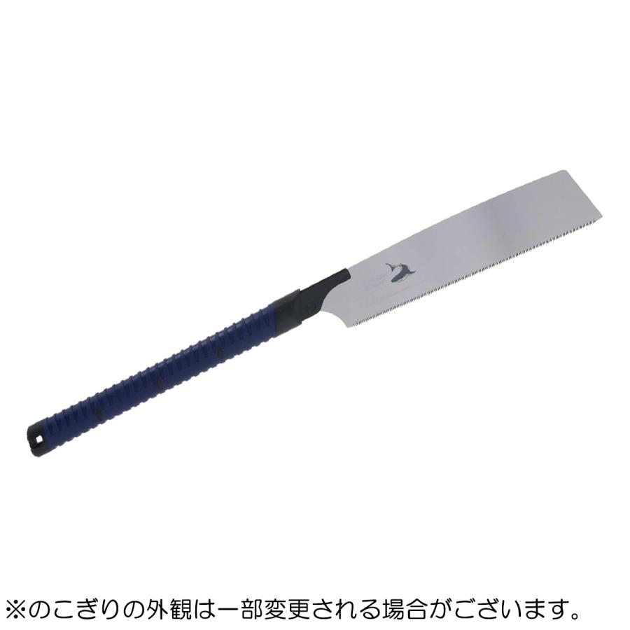 替刃式のこぎり 265GS 15丁組 木箱入 【 工具セット 鋸 】 : 画材 