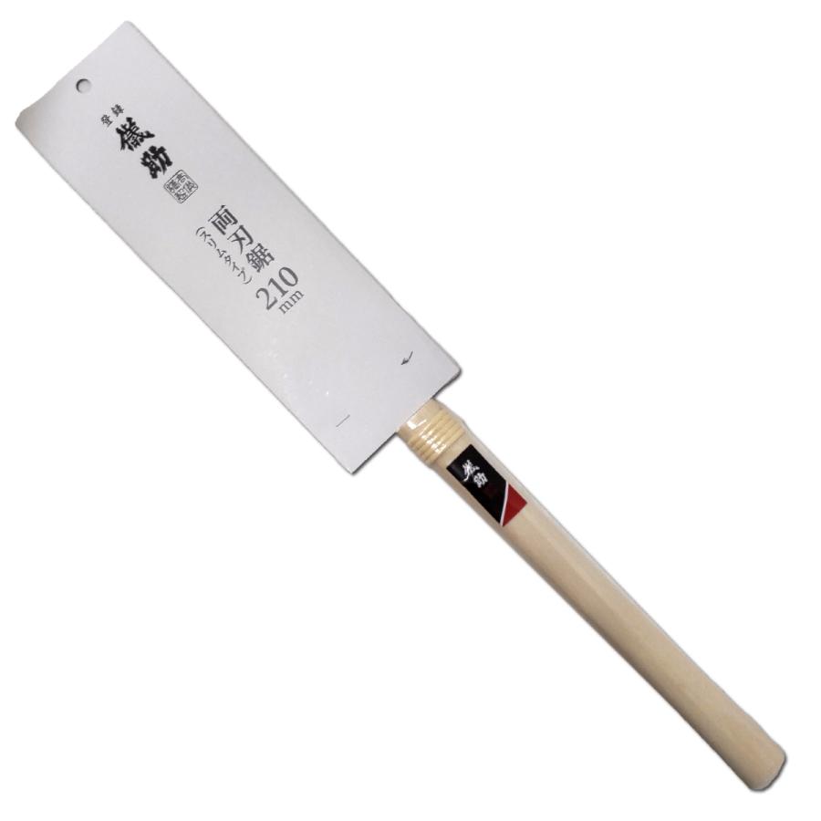 儀助 高儀 両刃鋸 210mm 【 のこぎり ノコギリ スリムタイプ 】 : 画材