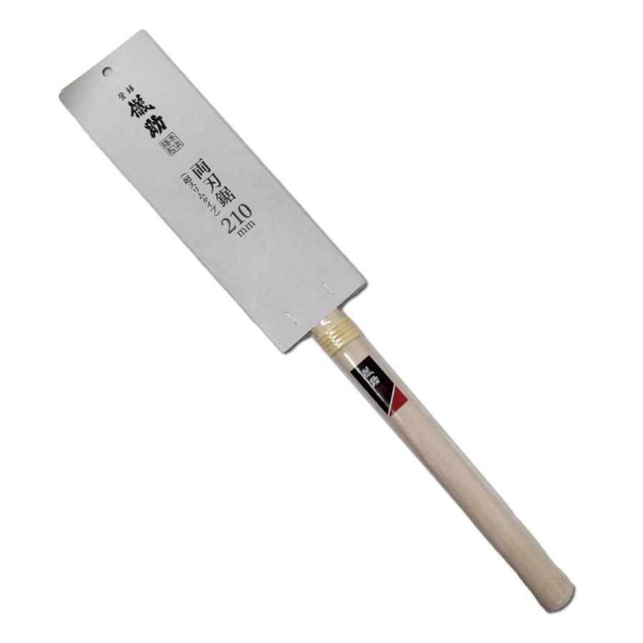 儀助 高儀 スリム両刃のこぎり 210mm 【 鋸 ノコギリ 超スリムタイプ