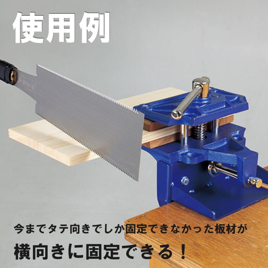 木工万力アダプター HW-4C型用 【 木工 木彫 木工具 固定 木工バイス 