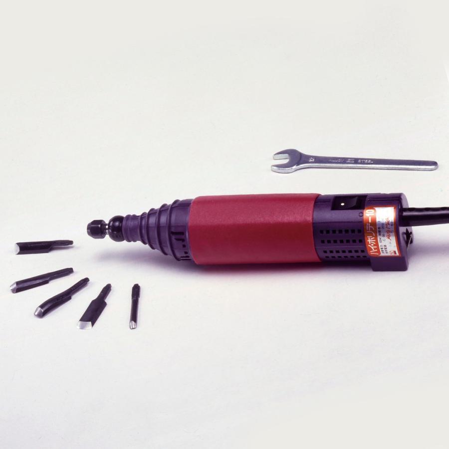 電動木彫機 ハイホリデー HHD-10型 振動タイプ 【 木工 DIY 木彫