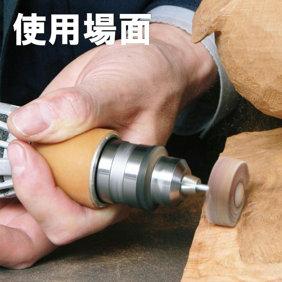 電動木彫機 ハンドクラフト HCT-30S型 振動・回転両用タイプ 【 木工 
