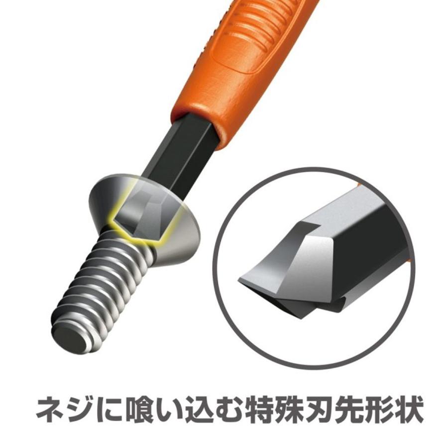ANEX ネジとりインパクト 1903-N アネックス 日本製 【 なめたネジ