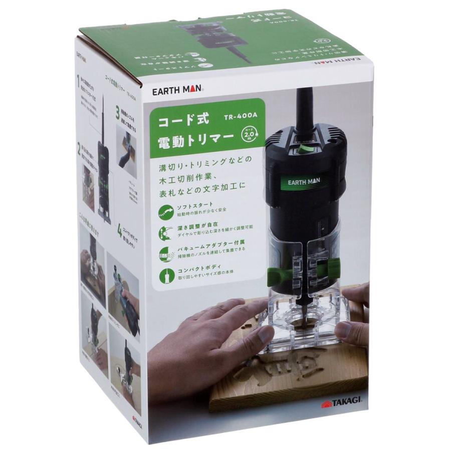 高儀（TAKAGI） ＜お取り寄せ品※代引きキャンセル不可＞ 電動トリマー