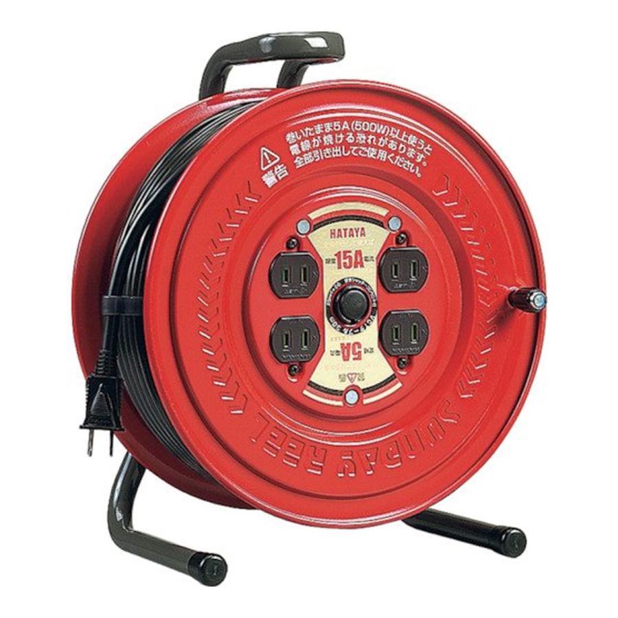 コードリール サンデーリール GS-30S型 【 電動 電気 電源 延長コード