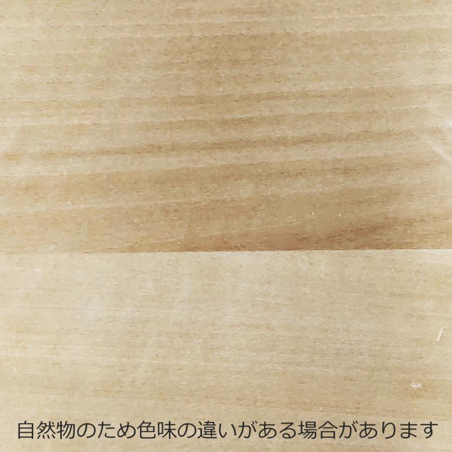メール便可 ] 白木の木彫レリーフ板 大 約300×190 厚さ13mm 集成材