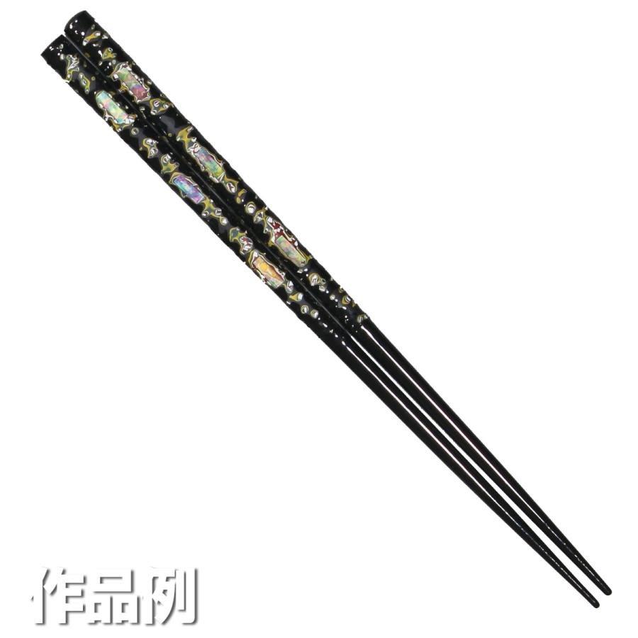 メール便可 工作キット 堆朱はしづくり 青貝入り 大 黒 夏休み 工作 堆朱 工芸 ついしゅ 画材 ものづくりのアートロコ 通販 Yahoo ショッピング