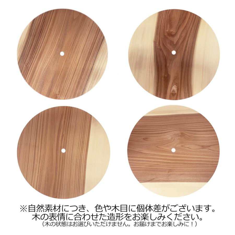 メール便可 時計盤用 桂板 丸型 時計 時計作り 木工 画材 ものづくりのアートロコ 通販 Yahoo ショッピング