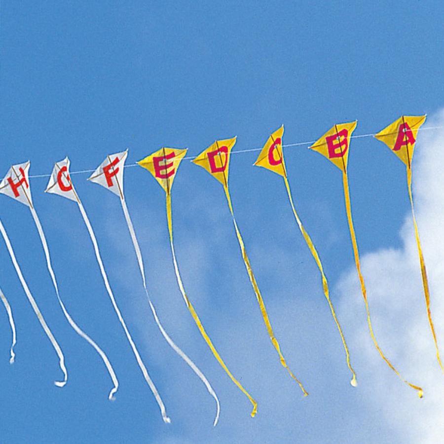 工作キット 十連凧 白地 工作 凧 凧上げ お正月 正月遊び 画材 ものづくりのアートロコ 通販 Yahoo ショッピング