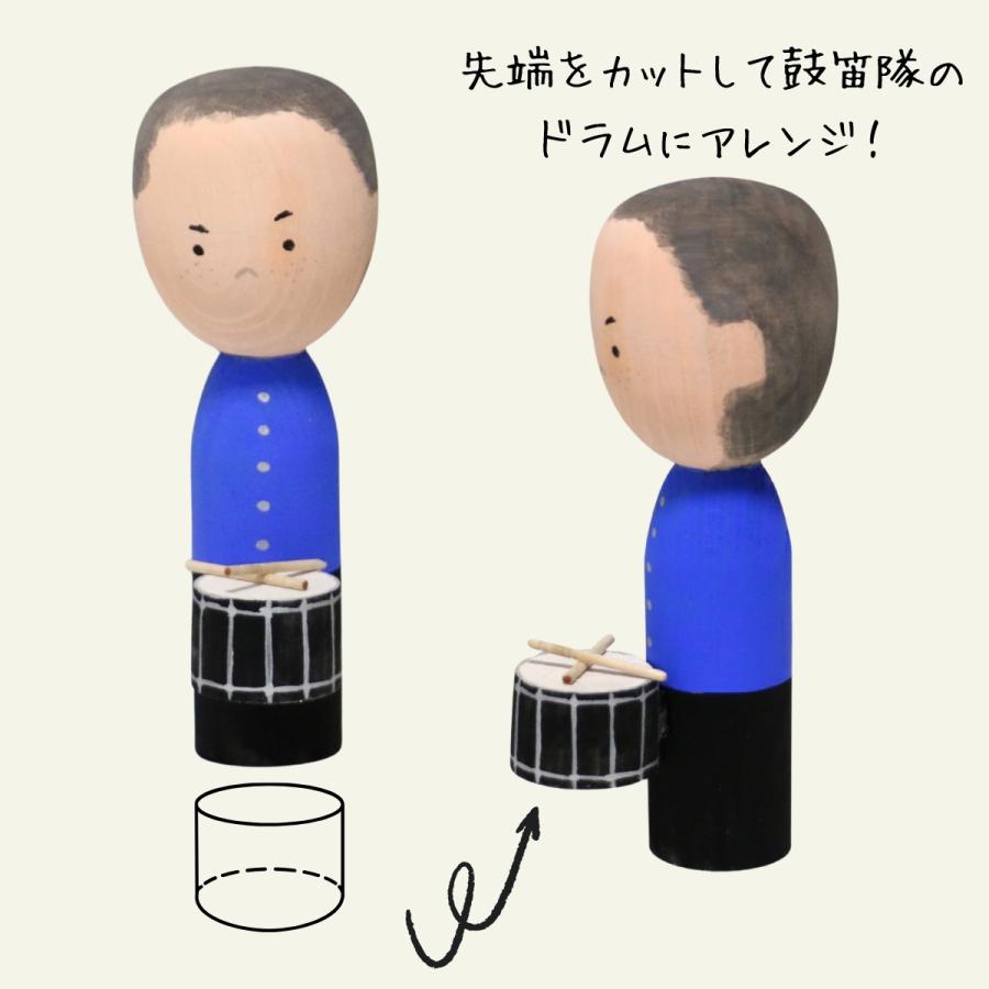 木製 こけし一体型 無地 高さ約160mm 【 絵付け 木工 人形 】 : 画材