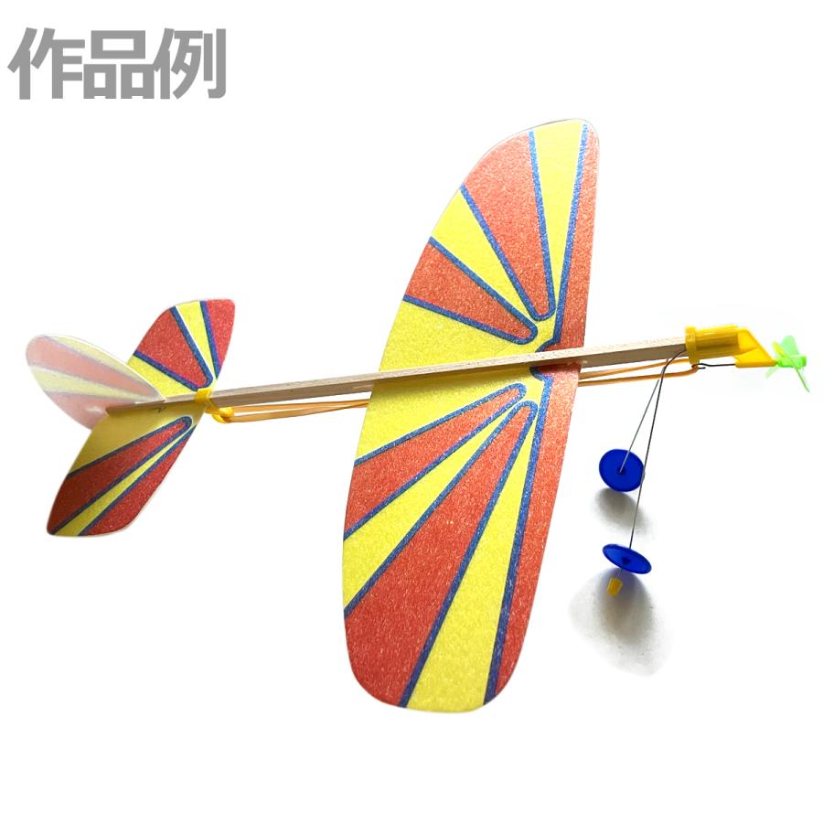 野球飛ばし飛行機めんこ3種Ｂ 野球飛ばし飛行機めんこ3種B 野球飛ばし飛行機めんこ3種B 金属球 (