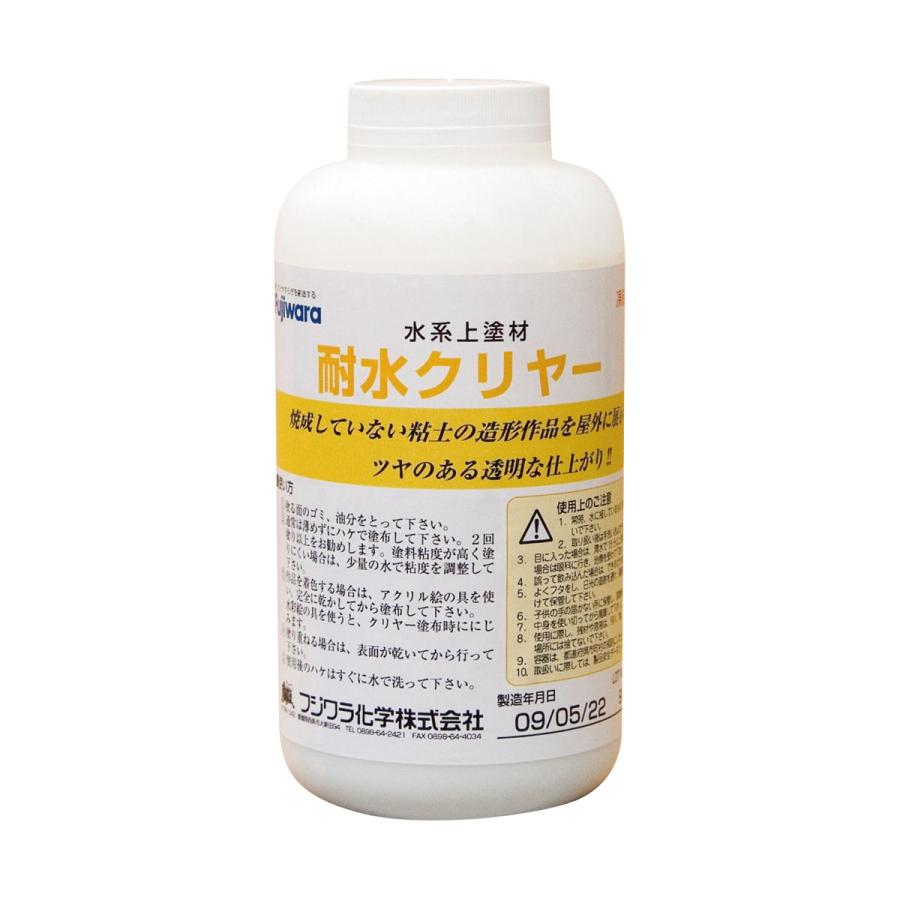 耐水クリヤー 500mL 【 工作 木工 塗料 仕上げ 木彫 ニス 】 : 画材