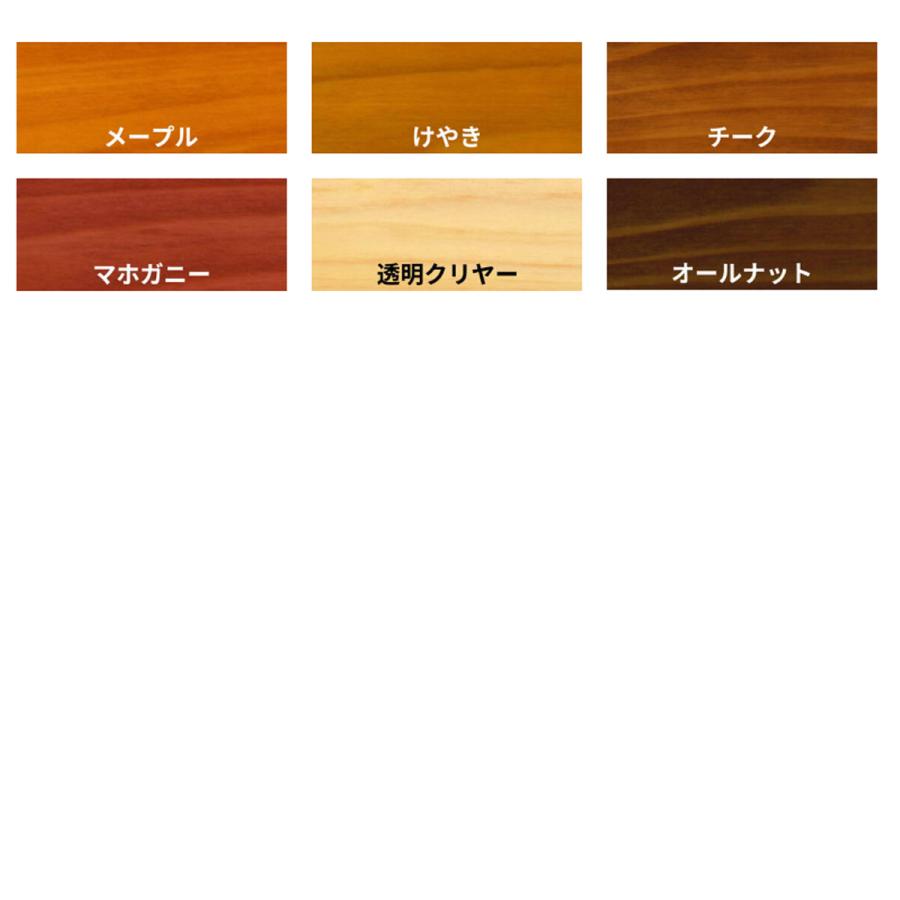 Washin Paint 和信ペイント 水性ニス 4L 1本 全6カラー 木工作用
