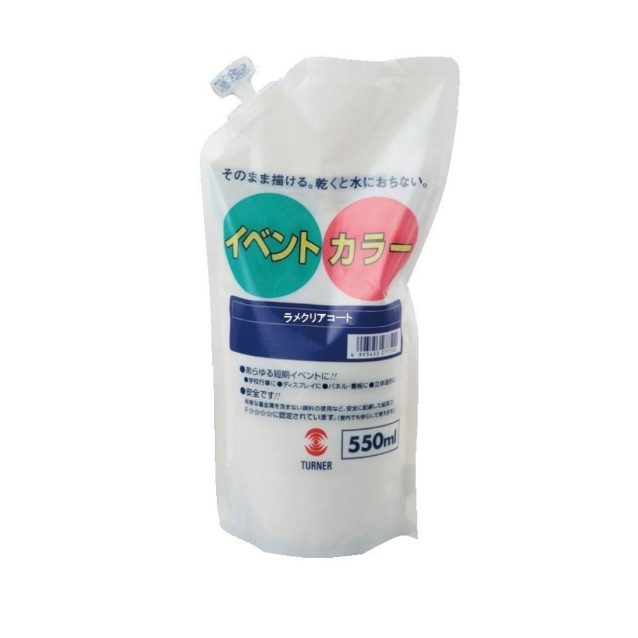 イベントカラー ラメクリアコート 550ml 作業 共同 絵具 えのぐ 水彩 耐水性 アクリル 画材 ものづくりのアートロコ 通販 Yahoo ショッピング