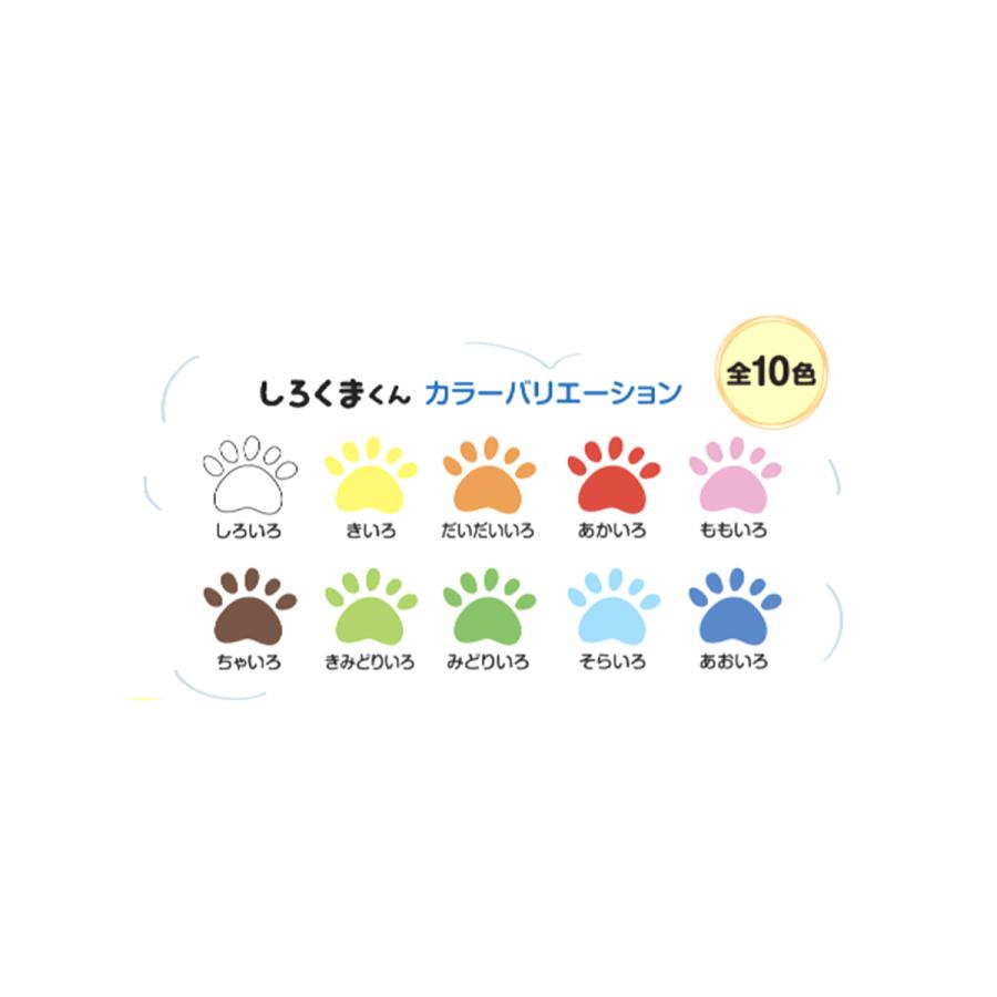 ターナー色彩 水性絵具 てのひらえのぐ しろくまくん しろいろ 200ml 2zzhgl6 Amazon | ターナー色彩 水性絵具 てのひらえのぐ しろくまくん