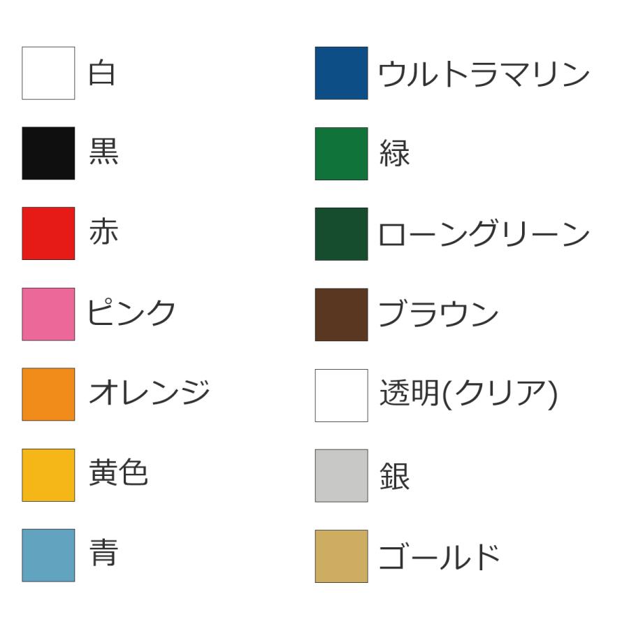 【塗料】アサヒペン　高耐久ラッカースプレー　３００ml 白　１３本 新品未使用 アサヒペン 高耐久ラッカースプレー 白 300ml 塗料 スプレー 塗装