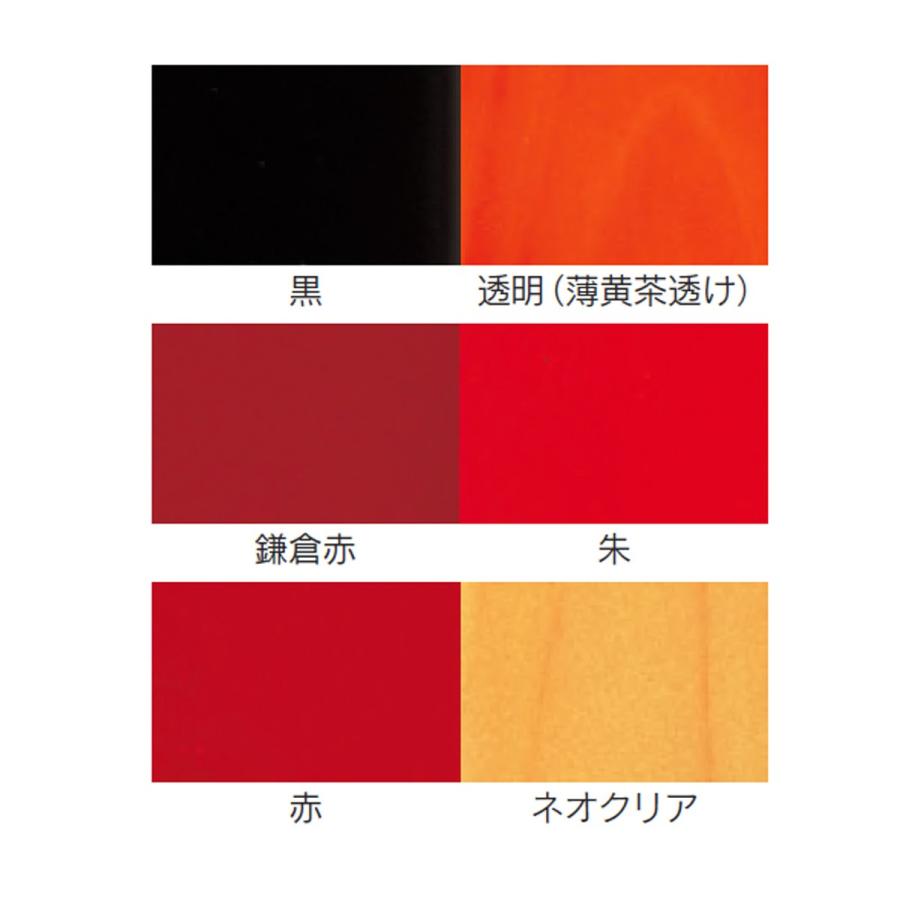 ワシン 工芸うるし 200mL ネオクリア (無色透明) 【 工作 木工 塗料 漆 うるし 】 :093071:画材・ものづくりのアートロコ - 通販 - Yahoo!ショッピング ワシン 工芸うるし 200mL ネオクリア (無色透明) 【 工作 木工 塗料 漆 うるし 】 :093071:画材・ものづくりのアートロコ - 通販 - Yahoo!ショッピング