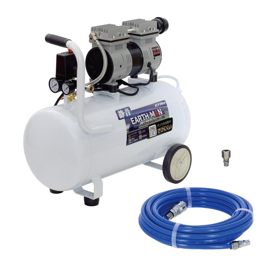 高儀 EARTH MAN 静音オイルレス エアコンプレッサー ACP-39SLB 高儀 EARTH MAN 静音オイルレス エアコンプレッサー ACP-39SLB