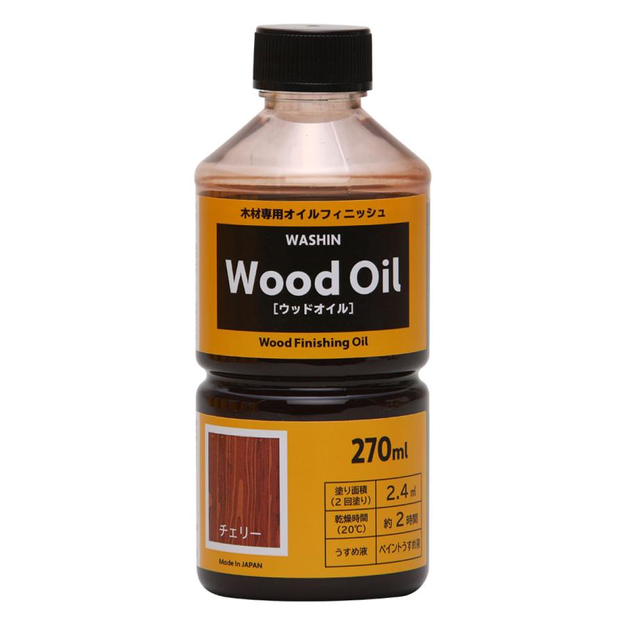 和信ペイント ウッドオイル 270mL チェリー 木材専用オイルフィニッシュ 油性 098203画材・ものづくりのアートロコ 通販