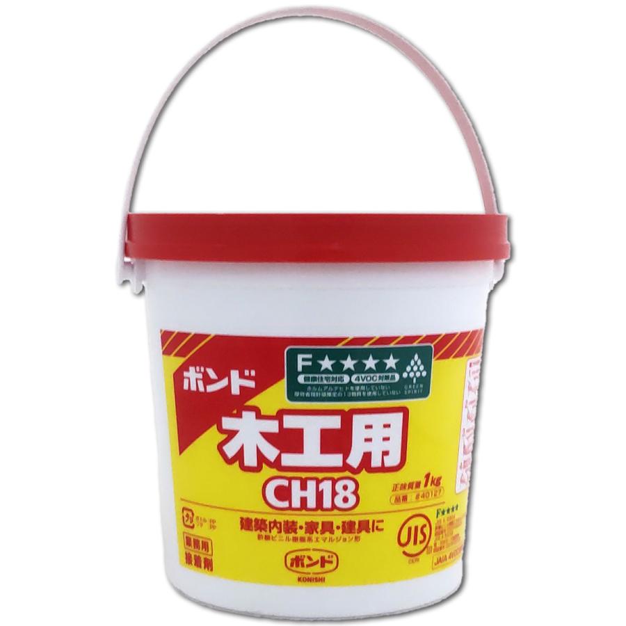 ボンド 木工用 1kg CH18 40127 コニシ 【 糊 接着剤 木工 】 100023 画材・ものづくりのアートロコ 通販