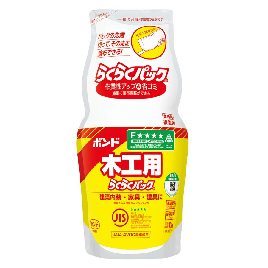 ボンド 木工用速乾 1kg らくらくパック ポリ袋入 コニシ #40301 【 大