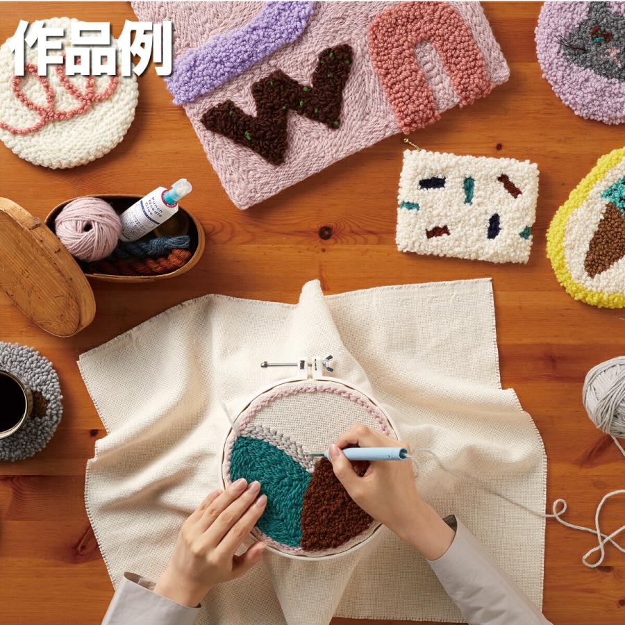 クロバー パンチニードル 入門セット ファブリック 50×55cm 【 刺繍