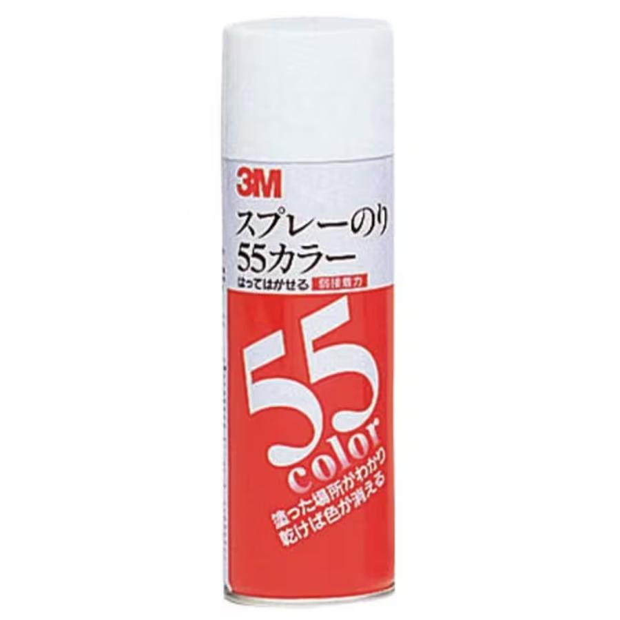 3m スプレーのり 55 カラータイプ 220ml 糊 スプレー のり 接着 100319 画材 ものづくりのアートロコ 通販 Yahoo ショッピング