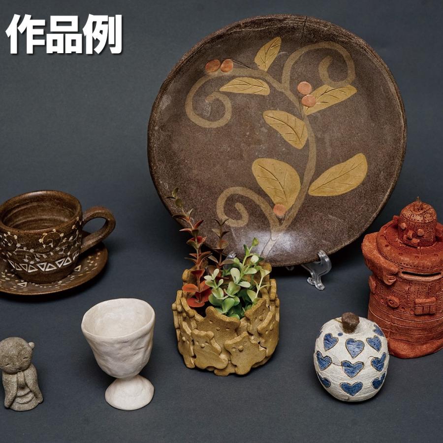 ヤコ オーブン陶土「工作用」 400g 手回しろくろ付き : 画材