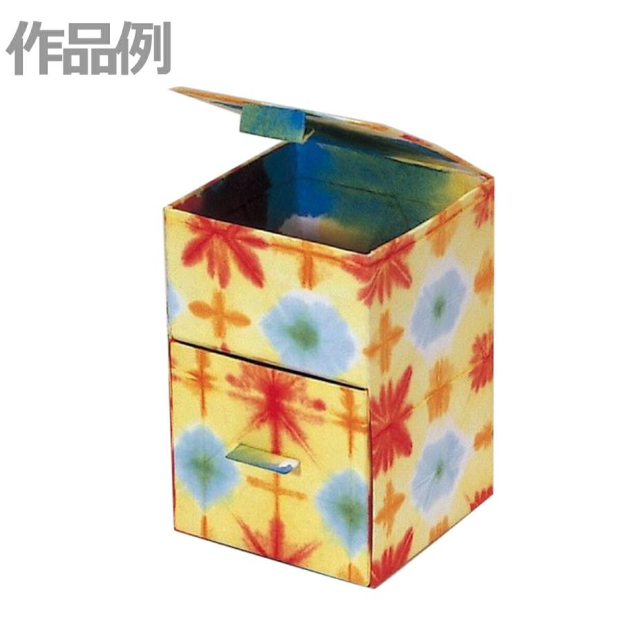 和紙染めセット 和紙染めカラー10色 染色用和紙B4100枚組付 【 和紙ぞ