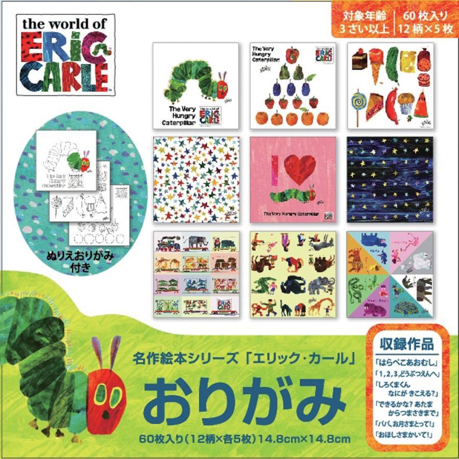 メール便可 ] 名作絵本おりがみ 6種類セット 各60枚入 はら