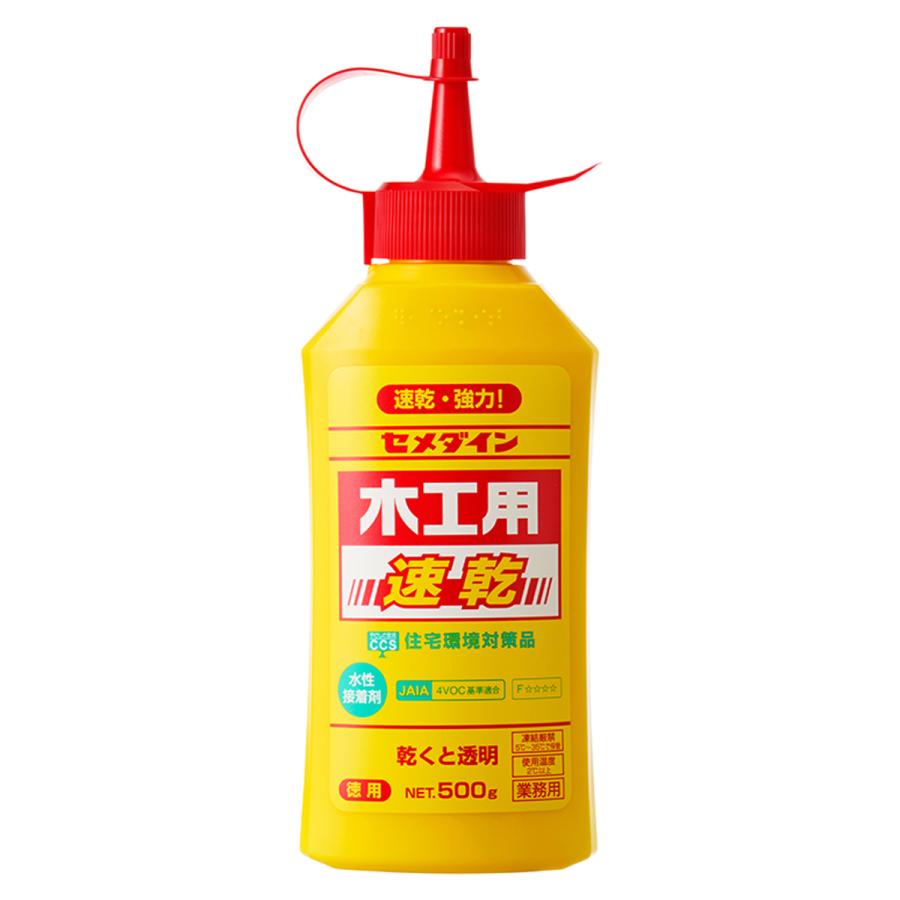 セメダイン 木工用 速乾 500g ポリ容器 CA-235 【 接着剤 徳用