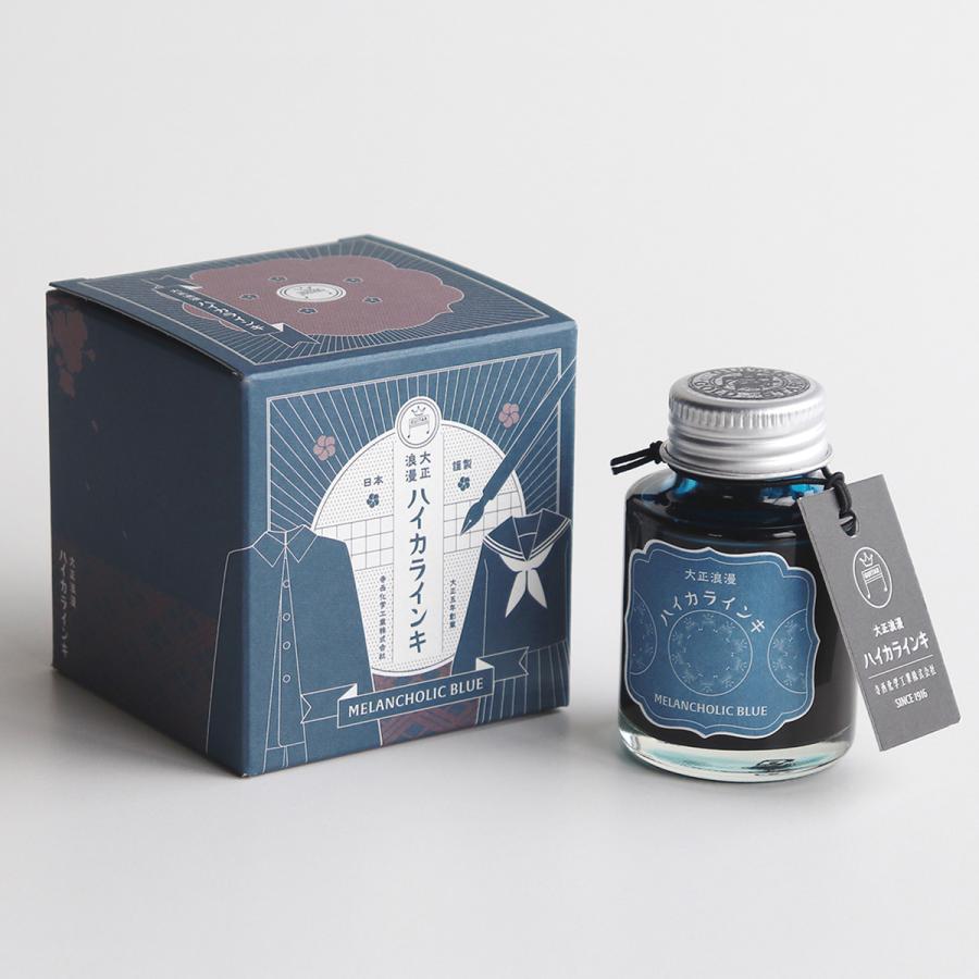 寺西化学工業 ギター 大正浪漫 ハイカラインキ 人気色3色 てづくり