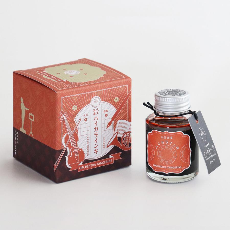 寺西化学工業 ギター 大正浪漫 ハイカラインキ 人気色3色 てづくり