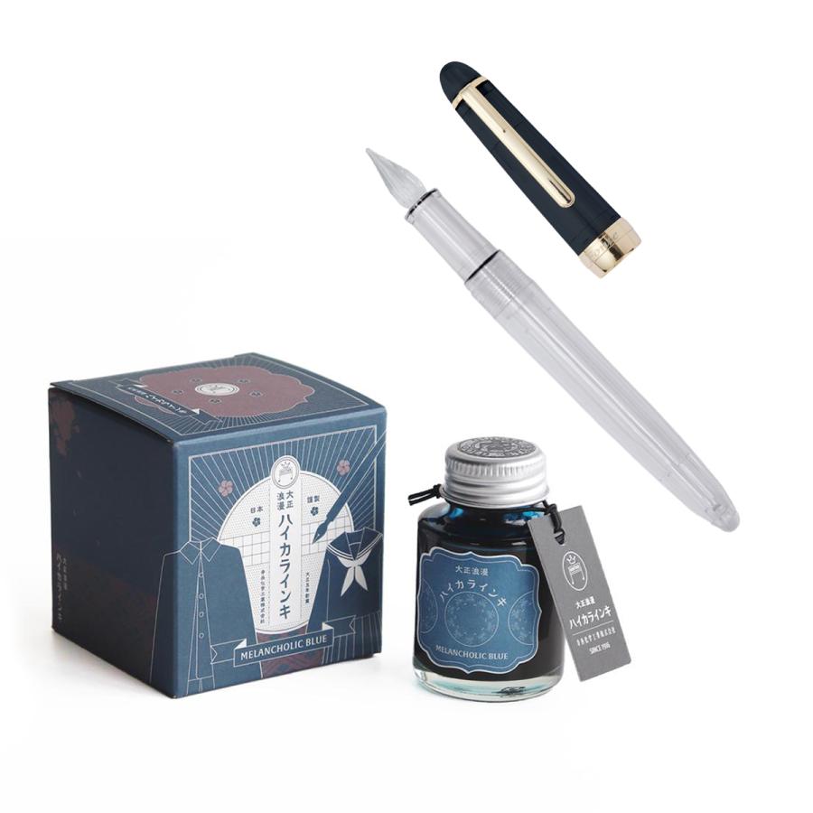 ガラスペン、インクセット【ハイカラインキ、色彩雫】 zikanbarai_ink153