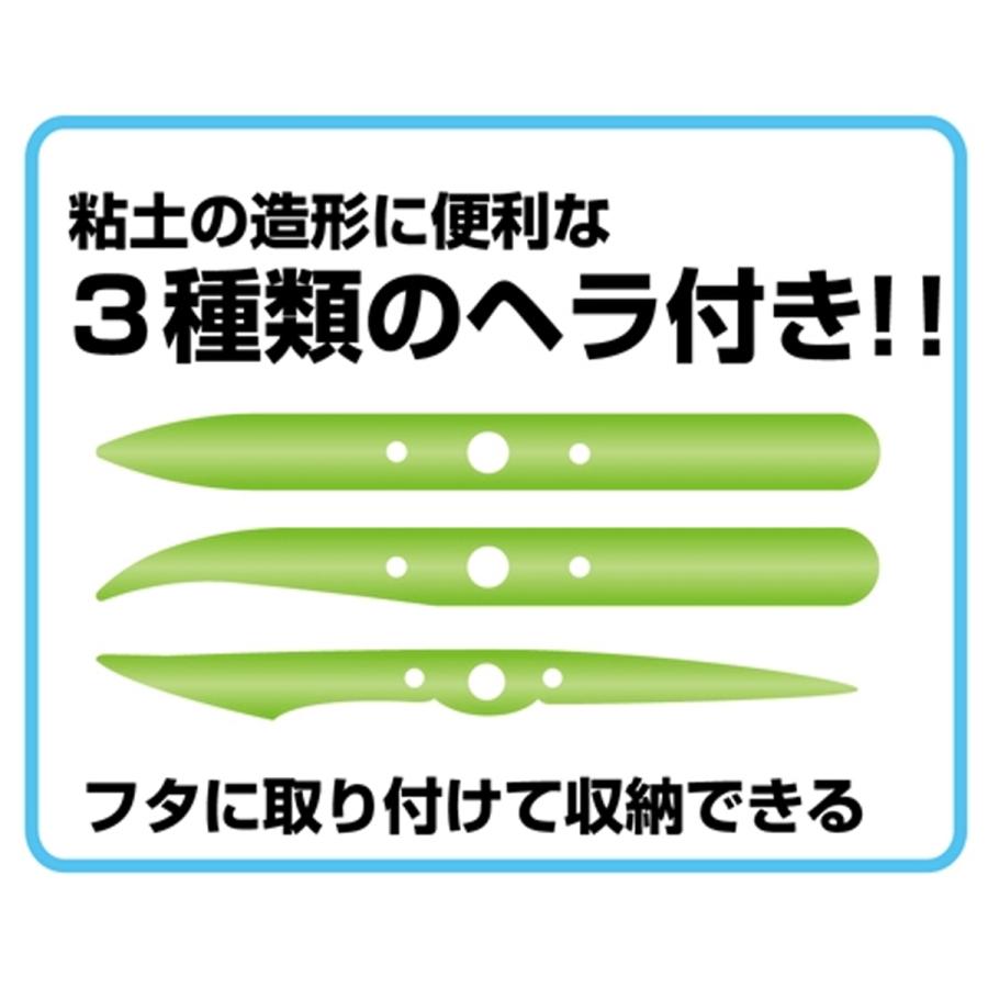白色 あぶらねんどセット 粘土板 粘土ケース ネイビー へら付 【 入学